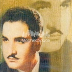 Nadhem el ghazeli sur yala.fm